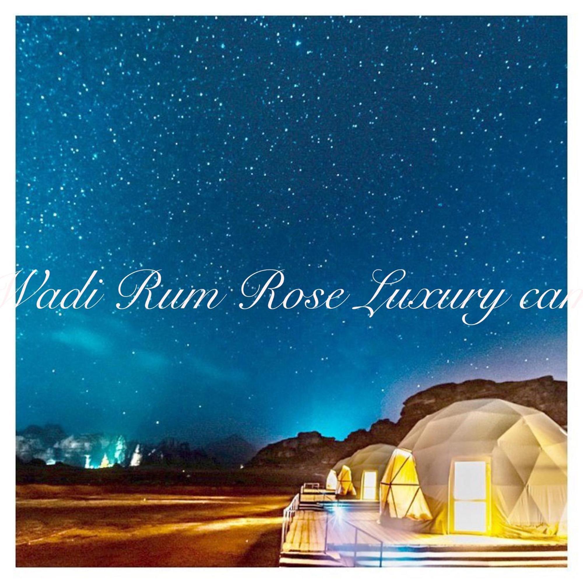 Wadi Rum Rose Luxury Camp Extérieur photo