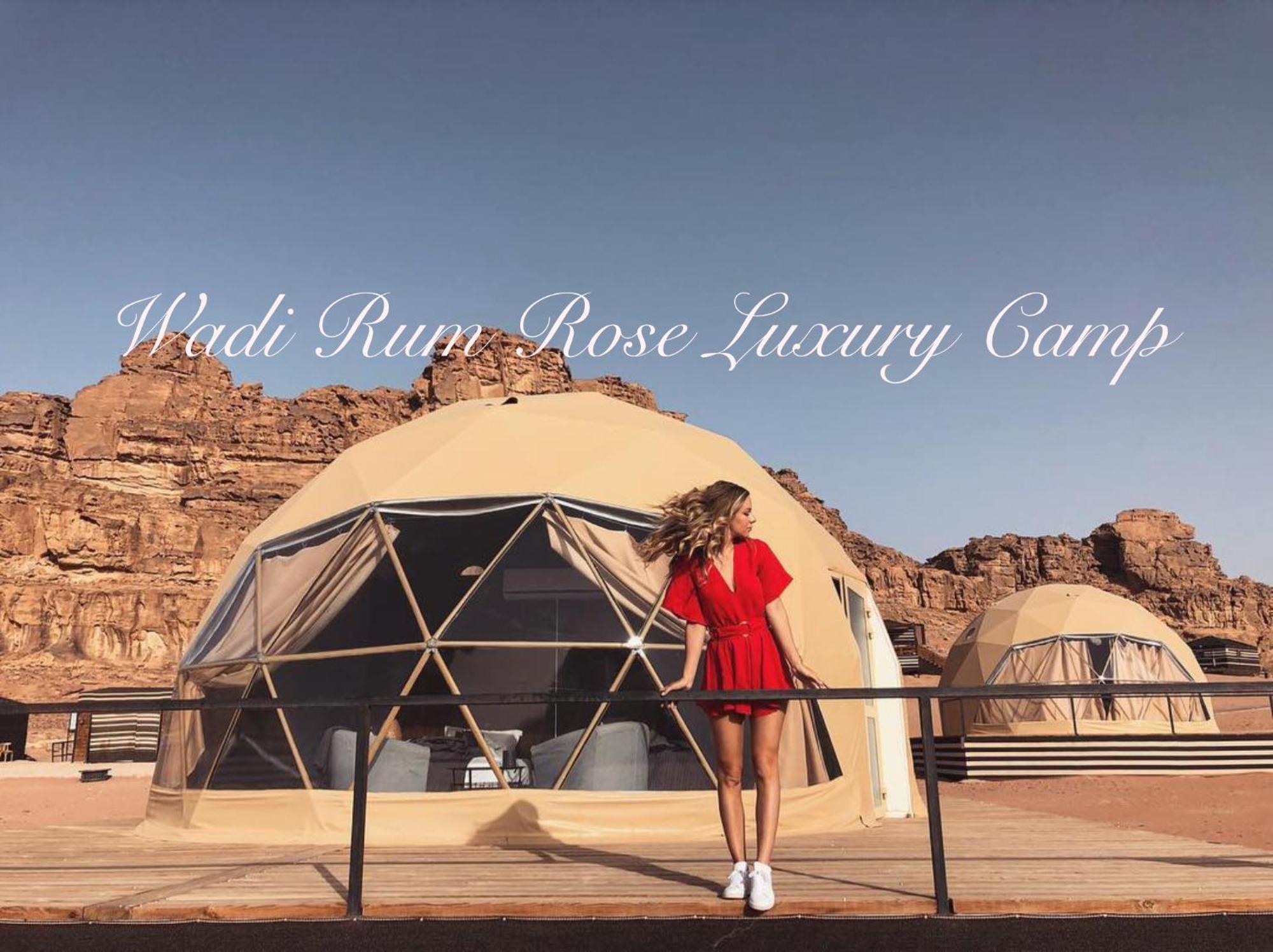 Wadi Rum Rose Luxury Camp Extérieur photo